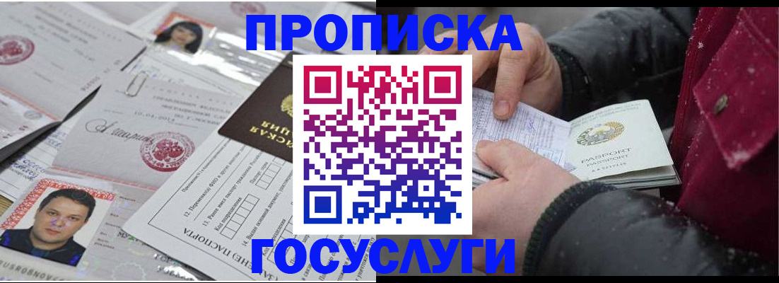 форма 3 в Щёкино